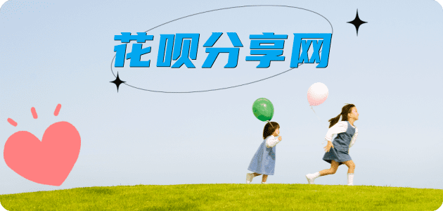 唐山信用卡怎么提现出来，支付宝信用卡怎么TAO现？信用卡提现靠谱商家-信用卡网